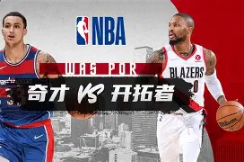 九州官方网站-包含开拓者队主帅盛赞球员表现防守端表现出色的词条