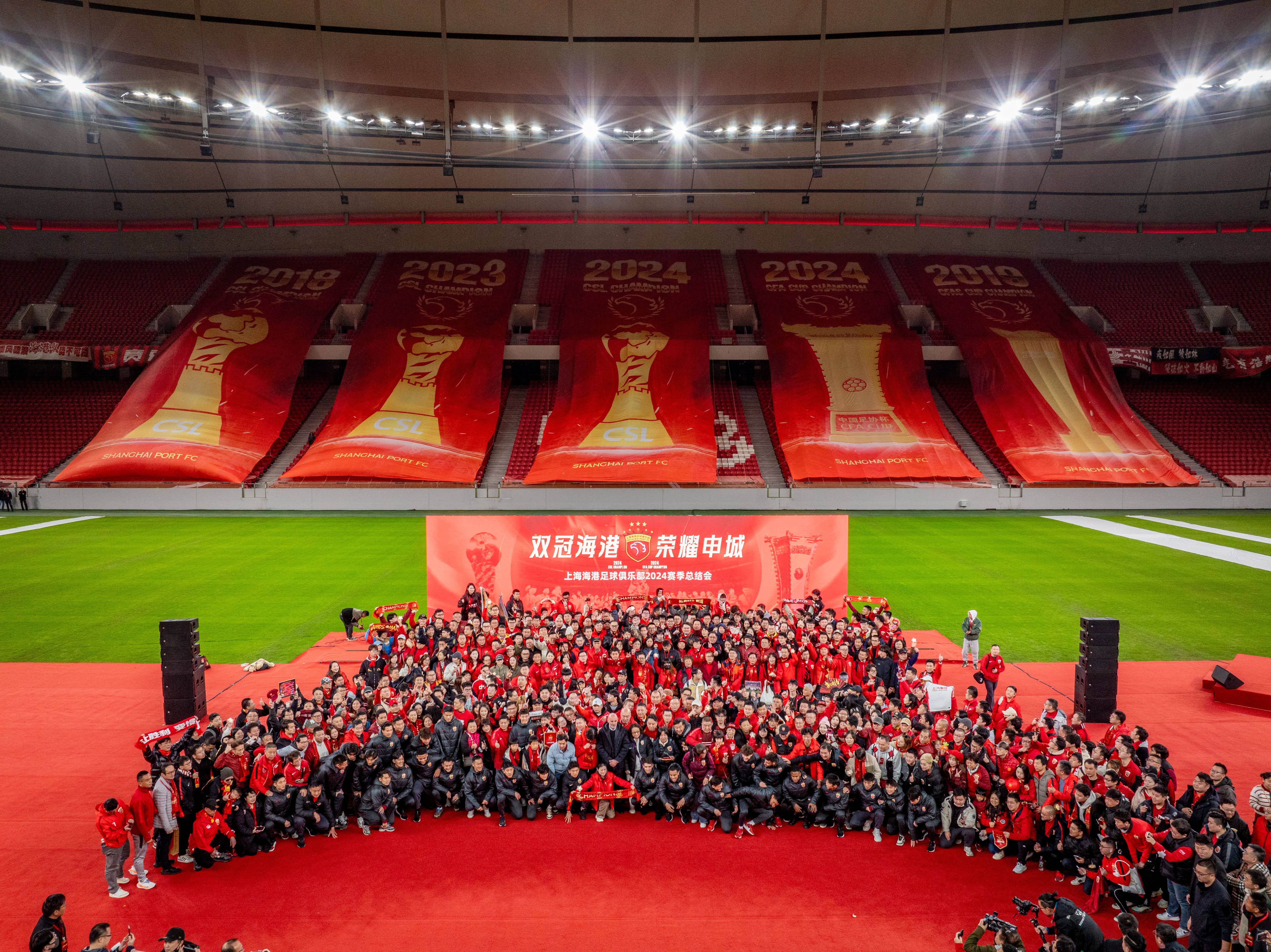 九州娱乐官网-上海上港主场新地址