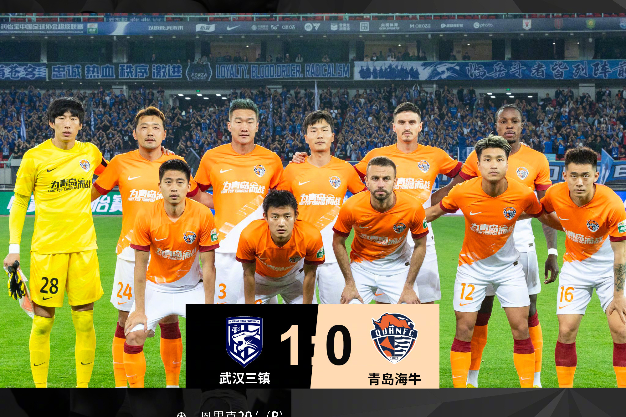 九州官方网站-波斯尼亚主场战平对手，晋级形势严峻(埃斯托里与波尔蒂芒最新比赛预测分析)