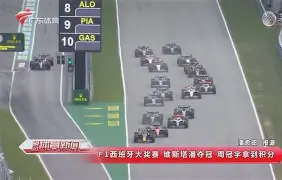 九州娱乐-都灵客场战胜维罗纳，取得近期第四场胜利的简单介绍