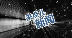 九州娱乐登录入口-雄鹿队核心球员取得新进展，重返巅峰状态