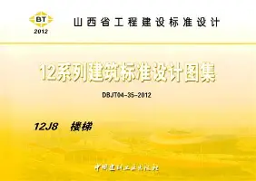 九州官方网站-马德里竞技扳平比分，意甲豪门争夺关键胜利
