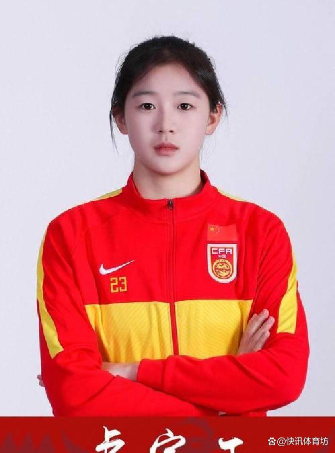 九州平台-国家队再夺冠！中国女足蓄势待发备战(国家队再夺冠!中国女足蓄势待发备战了吗)